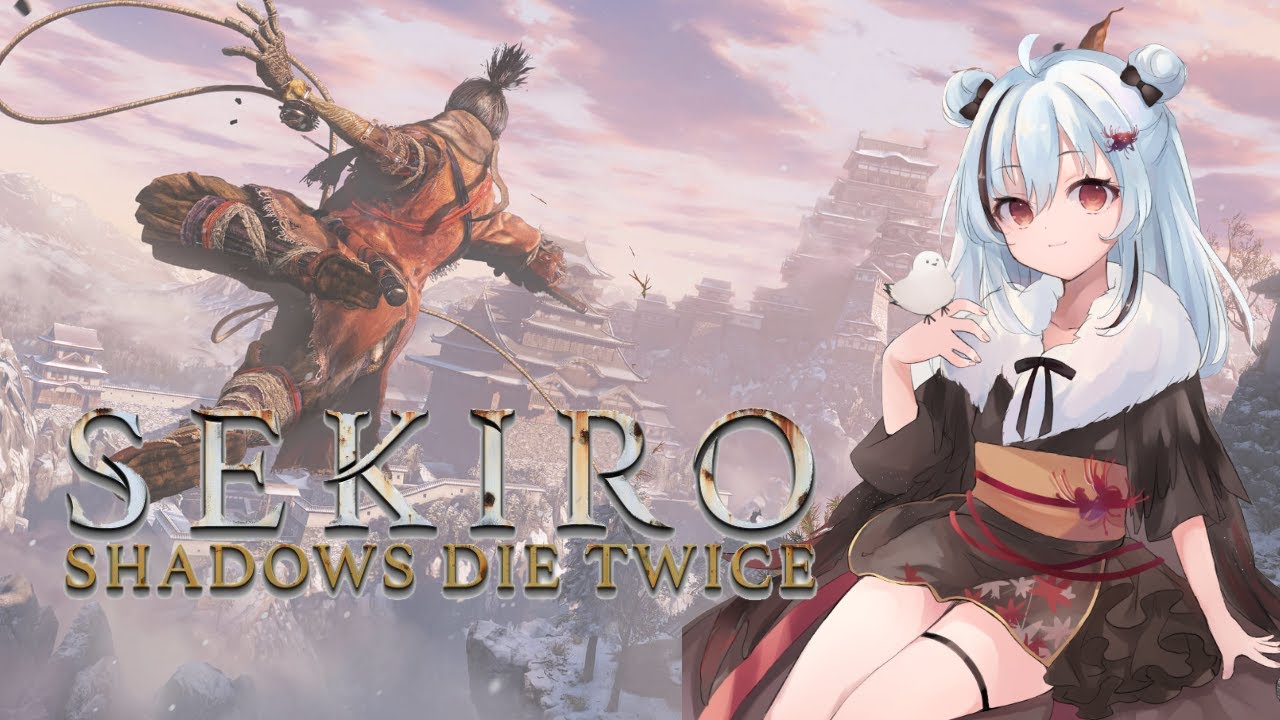 【SEKIRO】初见!! 听说这游戏难度超高......   (ENG / 中文) | MYViki