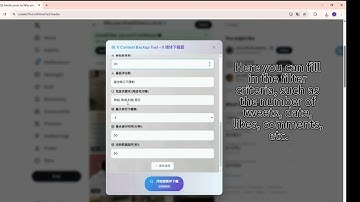 The Ultimate X (Twitter) Backup Tool! Download All Images & Videos in 1-Click
