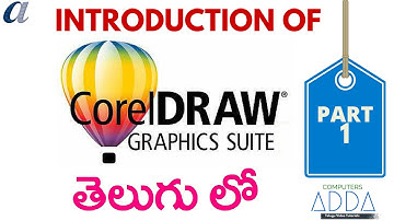 Introduction of corel draw in telugu 01 (Coreldraw) (www.computersadda.com)