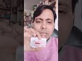 ZOCON200mg tab#fungalinfection #sorasis #doctor #subscribetomychannel #health #care #viral #skincare