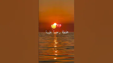 سي نورمال عليك نغير سامطة بلابيك سامطة مخلطة راها على مخلطة 