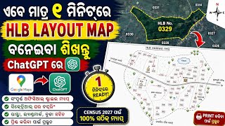 How To Make HLB Layout Map Using ChatGPT in 1 Minute 🔥