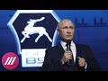 Как Путин заигрался с выдвижением в президенты, и откуда взялся «ГАЗ за вас»