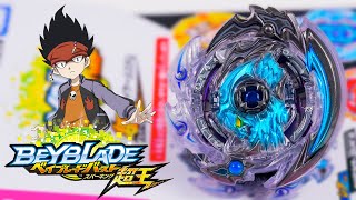 NEW HOLLOW DEATHSCYTHER 12AXE HIGH ACCEL' METAL SCYTHE?! B-176 RB PRIZE BEYBLADE BURST SURGE