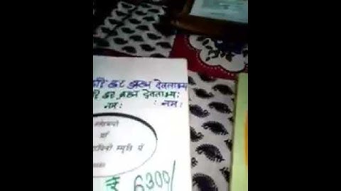 Advanced complex analysis ddu gorakhpur university MSc mathematics pooja padrauna kushinagar ram ram