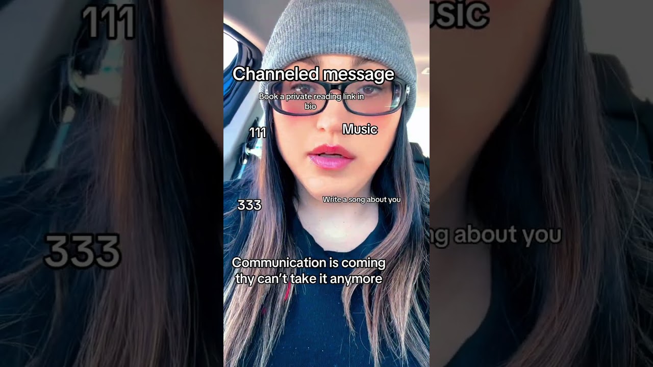 Общение неизбежно, они больше не могут этого терпеть, ваше молчание...