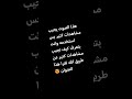 ٢٨ نيسان، ٢٠٢٦
