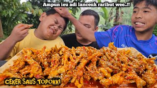 KETIDAK AKURAN ADI LANCEUK ! MUKBANG CEKER SAMBAL TOPOKKI ENAKNYA BIKIN KETERUSAN