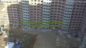 Корпус 25 19.09.19 (Видео для форума http://talk.caricyno.net)