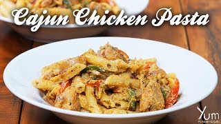 Cajun Chicken Pasta | Cajun Chicken Pasta Recipe | Chicken Pasta Recipe