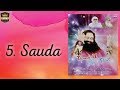 Sauda  saint dr msg insan  msg sur sangam