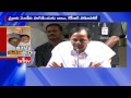 Telugu States CMs' New Strategy Over Note for Vote Case