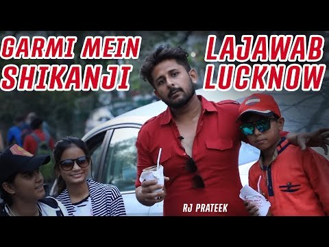 Episode 12 | Garmi Mein Shikanji | Lajawab Lucknow |  RJ Prateek | Filmy Mirchi - Episode 12 | Garmi Mein Shikanji | Lajawab Lucknow |  RJ Prateek | Filmy Mirchi