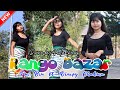 Rango bazar  matu reang  fm bru ft dimpy chakma  new kaubru dance 2024
