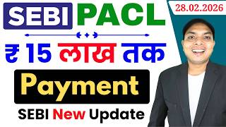 Sebi Pacl India Limited Online Payment Pacl News Today Pacl Sebi News Pacl