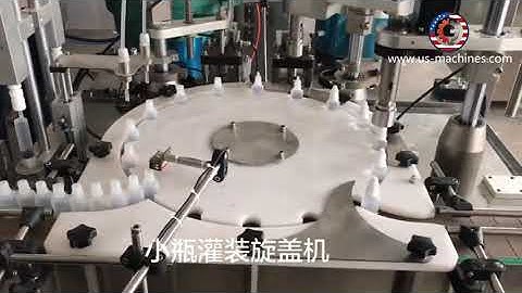 Eye drop bottle liquid filling plugging capping machine automatic vial oil filling packing line