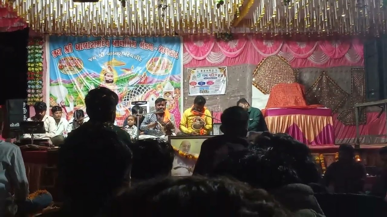 26 ફેબ્રુઆરી, 2026