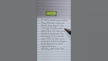 Thumbnail of Luther (Lyrics) ~ Kendrick Lamar 💗 #lyrics #song
