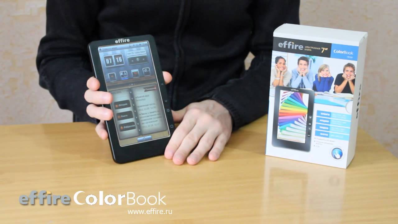 Effire colorbook tr701 аккумулятор Effire colorbook tr701 аккумулятор