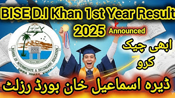How to Check BISE DI Khan 1st Year Result 2025 | D.I Khan Board 11th Class Result