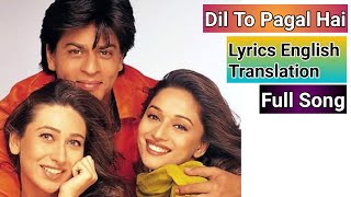 Dil To Pagal Hai Song | Lata Mangeshkar, Udit Narayan | Romantic Song آهنگ عاشقانه