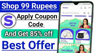 How to shop 99 app / 99 Rupees shopping app / 99 shopping app / 99 shop app 2023 | screenshot 5