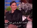 الين تحرج كايلي جينر بشعرها امام والدتها مترجم 2019 