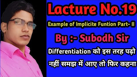 Example of implicite function  , Differentiation of explicite function , Question of exercise 5.3
