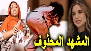 فيديو خلود ابو بكر السودانية كامل زوجان ولاكن والملكة رانيا العبدالله تعلق بعد تسريب المشاهد