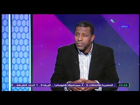حصاد الاسبوع ربيع ياسين الصدفة تسببت في انتقالي للأهلي وحافظت علي نفسي لأنني بلعب في الاهلي