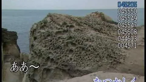 高校三年生