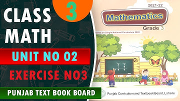 Class 3 Math new book Chap 2Number Operations Exercise3 Concept of Multiplication @ Educate Pakistan