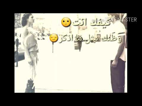 لا والله وفيك الخير