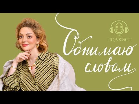 Как убедить мужа пойти к психологу?