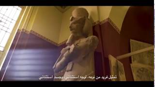 Guided tour in the Egyptian Museum in Tahrir