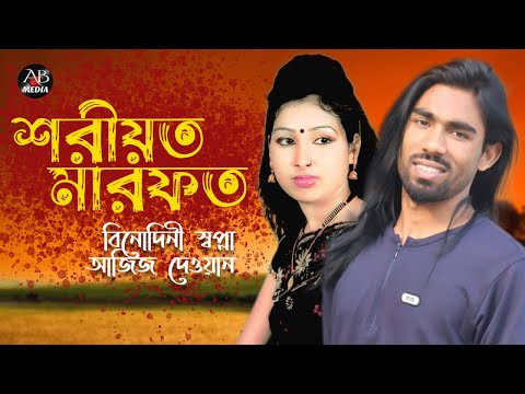 Bir qizning minat soragan videosi Bir qizning minat soragan videosi