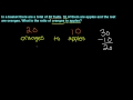 Simplifying Ratios Quiz