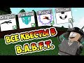 ПРОХОЖДЕНИЕ ВСЕХ КВЕСТОВ В B.A.B.F.T. | Roblox