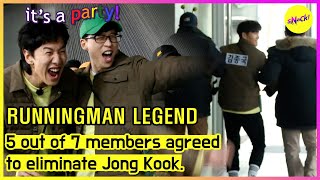 [RUNNINGMAN THE LEGEND] 5 out of 7 members agreed to eliminate Jong Kook.(ENGSUB)
