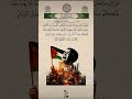 سلام علیکم و رحمت الله و برکاته دوستان عزیز نازنین با سبسکرایب مارا همراهی کنید از لطف شما سلام علیکم و رحمت الله و برکاته دوستان عزیز نازنین با سبسکرایب مارا همراهی کنید از لطف شما