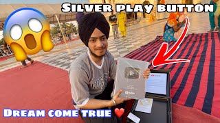 Finally Silver PLAY BUTTON Aagya 😄| Dream Completed ❤️ | PAV2