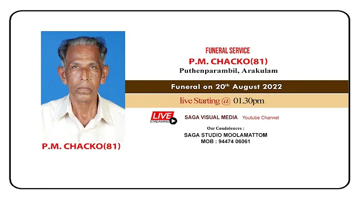 Funeral service of P. M. Chacko (81)