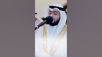 أصحاب اليمين ... تلاوة خاشعة للشيخ أحمد النفيس ❤️