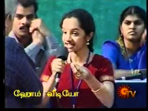 makkal arangam theme song