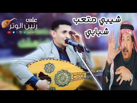 6 دقائق من اجمل اغاني الفنان الكبير ابو بكر سالم وبصوت الفنان ناصر ابوبكر حصريا 2022 FULL HD