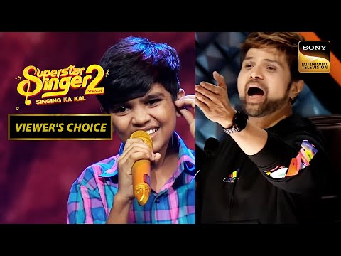 'Naina Thag Lenge' Song पर Mani की Performance से Impress हुए HR| Superstar Singer 2|Viewer's Choice