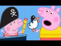 Peppa Pig Italiano - L'hovercraft di Nonno Coniglio - Collezione Italiano - Cartoni Animati