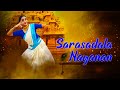 Sarasadala nayanan  classical dance  k s chitra  babita nair