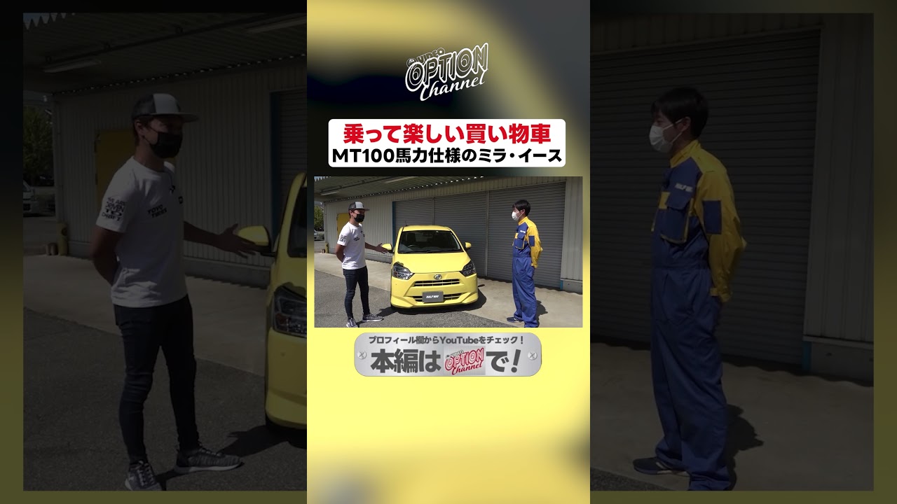 極美車❗️公道試走動画あり❗️レッツ4 🤍🤍🤍
