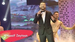 Nassif Zeytoun - Murex D’or 2018 [Exclusive Content] /  ناصيف زيتون - موريكس دور ٢٠١٨